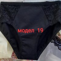 БИКИНА МОДЕЛ 19, снимка 3 - Бельо - 43655449