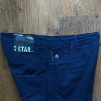 g-star arc 3d loose tapered 1/2 coj - страхотни мъжки панталони, снимка 3 - Къси панталони - 32830646