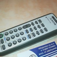 sony radio cassette remote control, снимка 2 - Други - 28404141