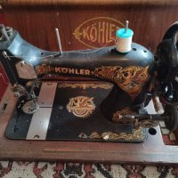 Шевна машина с антикварна стойност Kohler