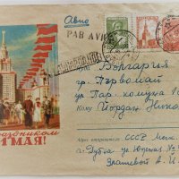 Стари пощенски пликове, снимка 3 - Филателия - 36689359