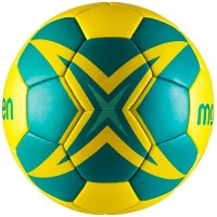 Хандбална топка размер 2, MOLTEN H1X1800-YG, Одобрена от IHF, снимка 3 - Хандбал - 43201838