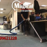 Професионално пране на мокет и килими на адрес на клиента Варна