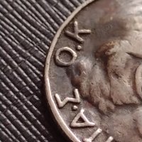 СРЕБЪРЕН МЕДАЛЬОН тип монета на създателя на ПАСОК АНДРЕАС ПОПАНДРЕУ 36488, снимка 9 - Антикварни и старинни предмети - 39707736