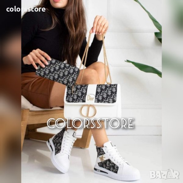 Комплект три части Cristian Dior кодVL209, снимка 1