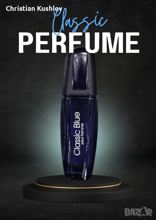 Парфюм Classic Blue Pour Homme Eau De Parfum 30ml. ? Докоснете се до вечността с новия аромат - Clas, снимка 1