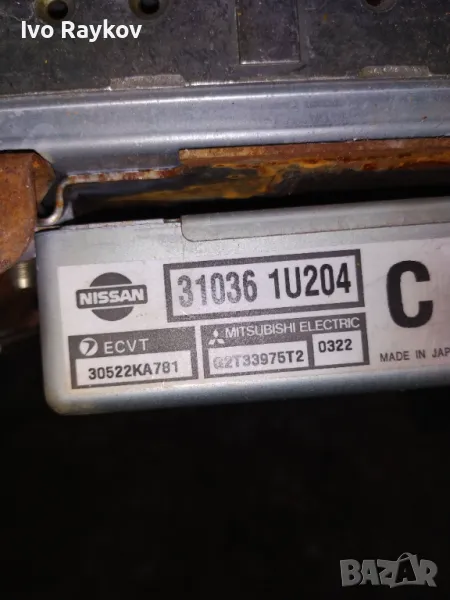 Transmission module for Nissan Micra (K11C) 1.3 , G2T33975T2 , 31036-1U204, снимка 1