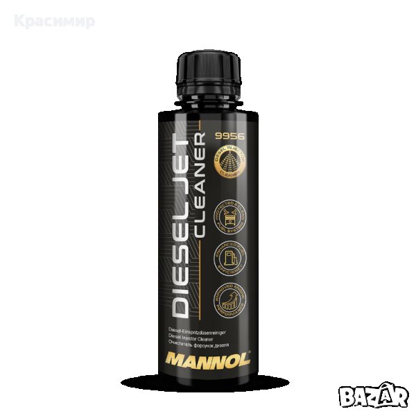 добавка за почистване на дюзи MANNOL Diesel Jet Cleaner 9956, снимка 1