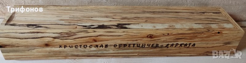 Персонализирани палки за барабани с кутия - ръчна изработка, снимка 1