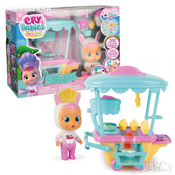 CRYBABIES MAGIC TEARS Сладкарската Количка на Coney 80867, снимка 1