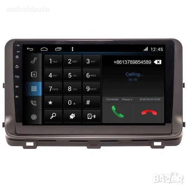 KIA CEED 2020-2023, Android Mултимедия/Навигация, снимка 1