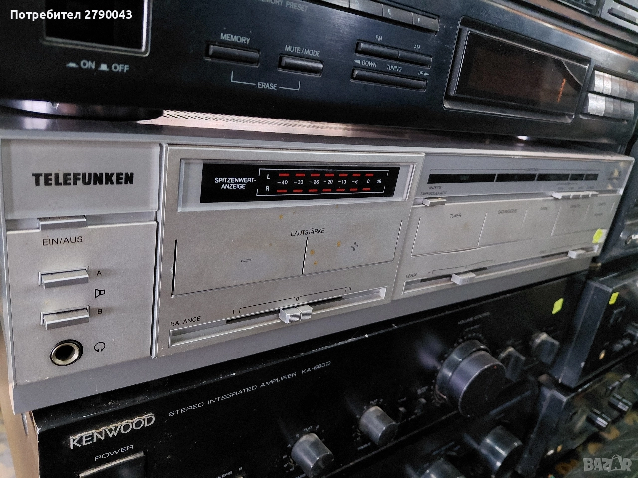 усилвател TELEFUNKEN, снимка 1