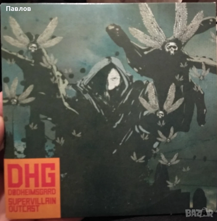 Dodheimsgard - Supervillain Outcast промо компактдиск, снимка 1