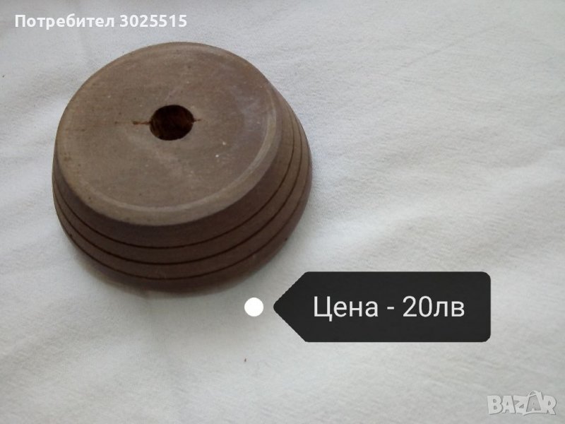 Аксесоари за дървен градински чадър в Градински мебели, декорация в гр ...