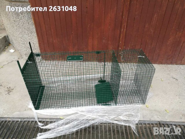 капан за лисици и лисица с жива примамка, снимка 1