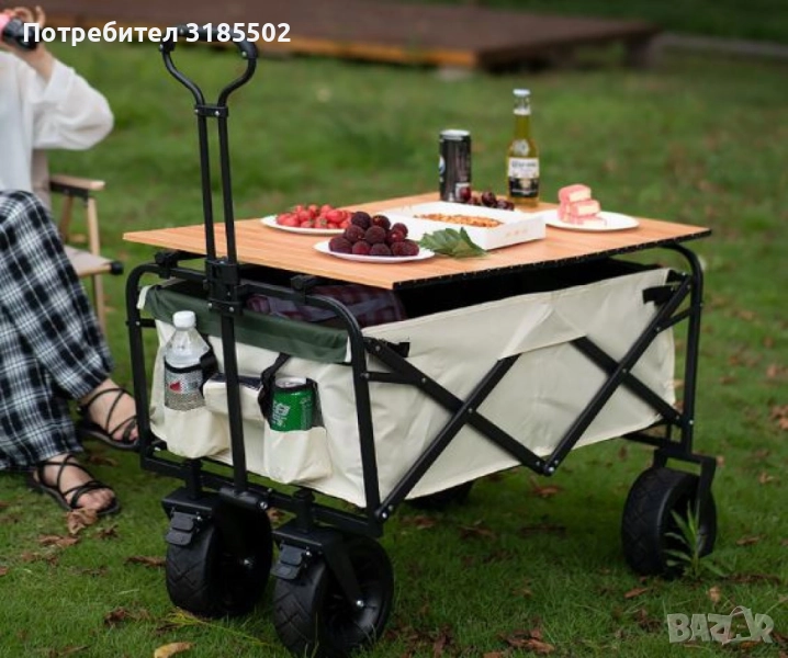 Многофункционална сгъваема количка 2 в 1 с масичка за къмпинг и пикник TV136, снимка 1