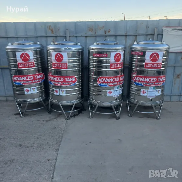 съдове от нераждавейка , снимка 1