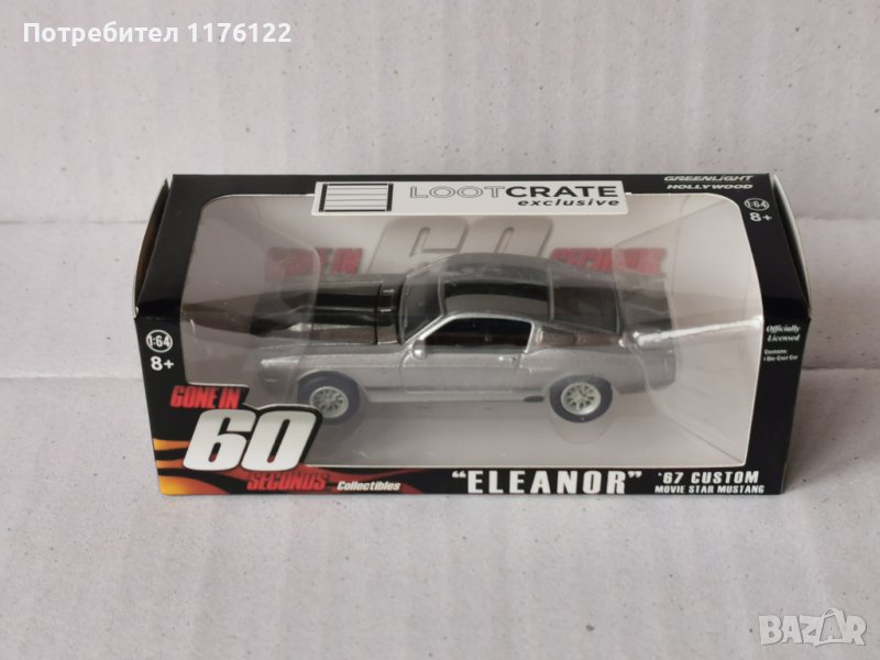 1/64 Greenlight ‘67 Ford Mustang Форд Мустанг Eleanor Нов В Кутия, снимка 1