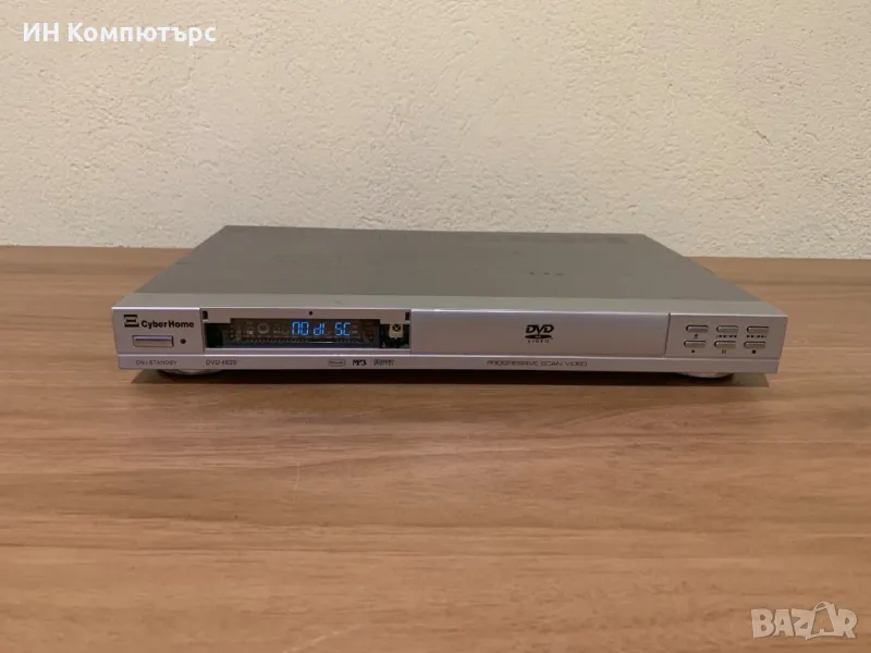 Продавам DVD плеър CyberHome DVD4620, снимка 1