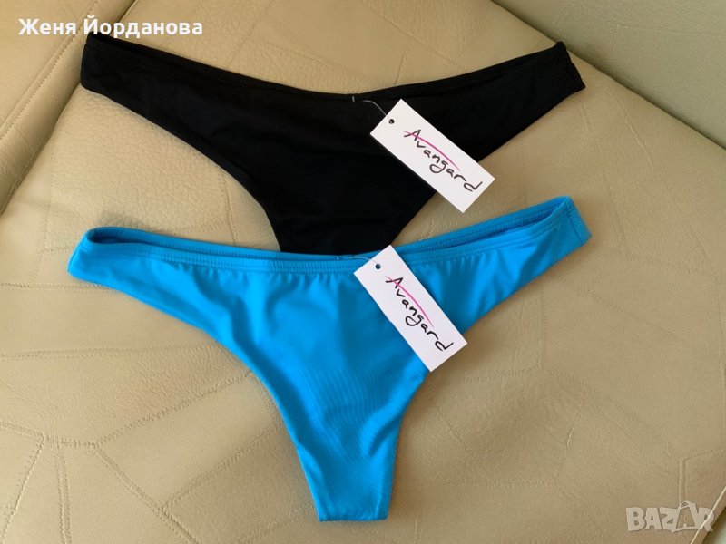 Бански, снимка 1