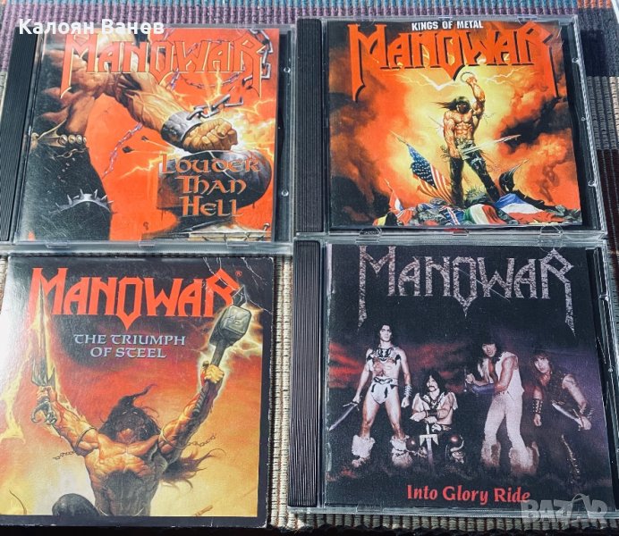 MANOWAR-CD матрични, снимка 1