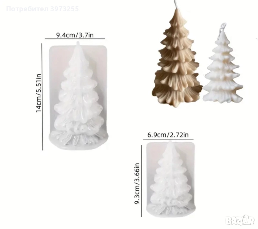 Силиконов молд - елха, снимка 1