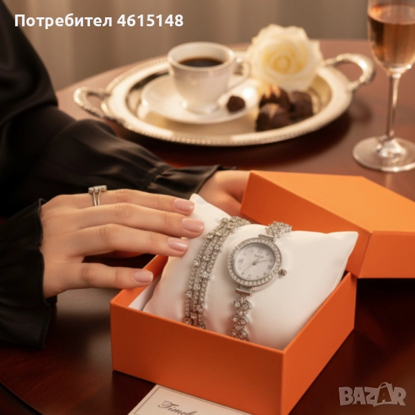 Дамски комплект часовник с гривна – елегантен подарък в луксозна кутия, снимка 1