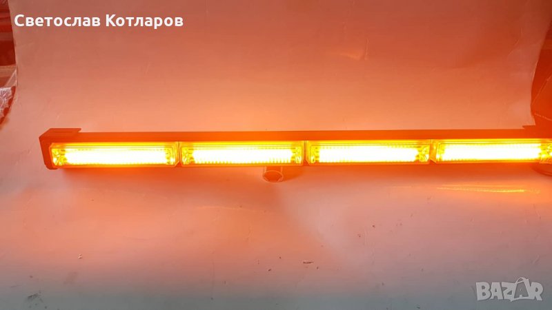 аварийна сигнална лампа 4 секции, снимка 1