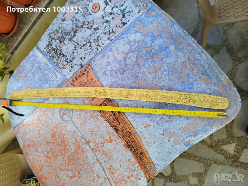 Сърмен колан, снимка 1