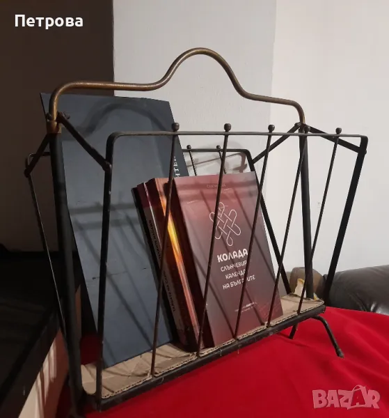 Поставка за списания, снимка 1