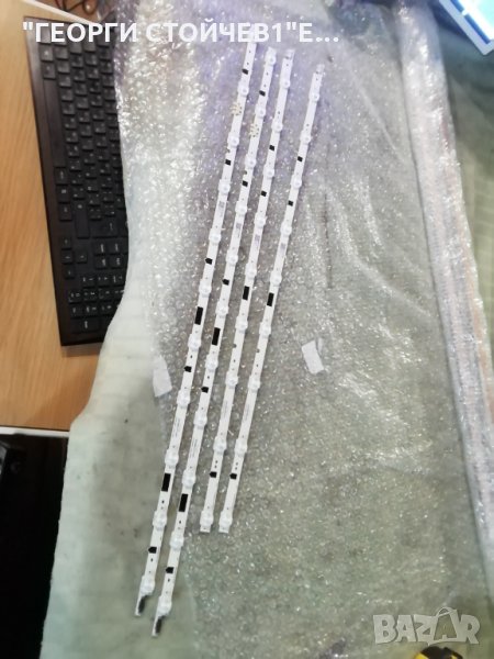 SS2013SVS65F  L11  REV2.4   130205, снимка 1