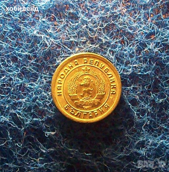 1 стотинка 1951-ЛЕНИНГРАДСКА, снимка 1