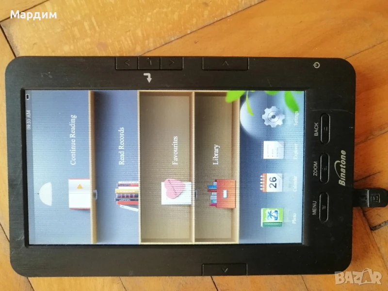 Електронен четец Binatone Read Coulor, снимка 1