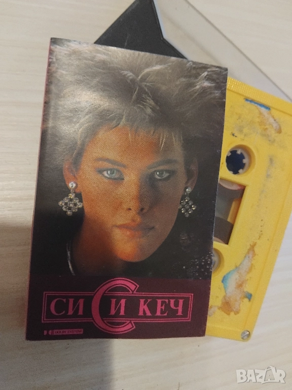 Си Си Кеч - оригинална касета Балкантон / Balkanton, снимка 1