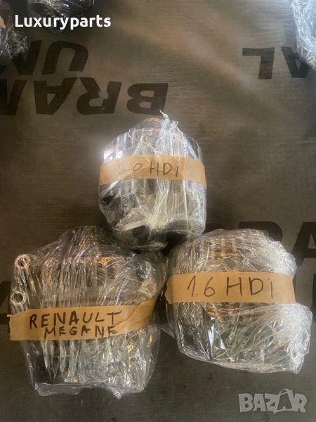 Алтернатор за Рено Меган/Renault,Megane/1.6хди/1.6 HDI/2.0 хди/2.0 HDI, снимка 1