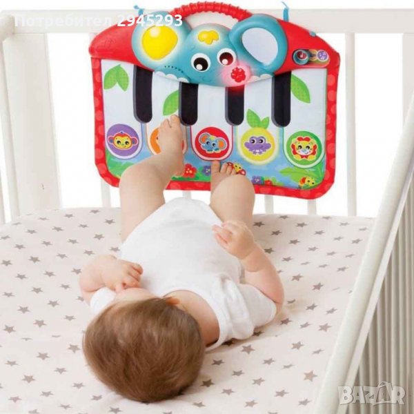 Playgro Музикално пиано за ръце и крачета 4в1 0+м / Музикална играчка, снимка 1