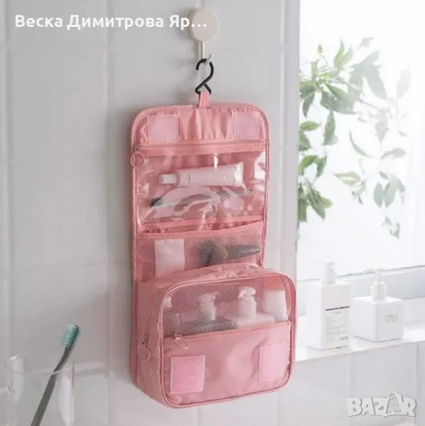 Многофункционален органайзер за тоалетни принадлежности със закачалка HZH18, снимка 1