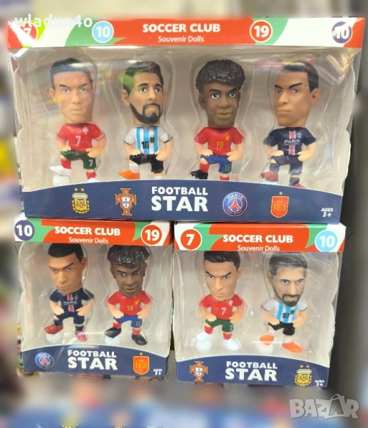 Футболни комплекти фигурки-14лв-26лв, снимка 1