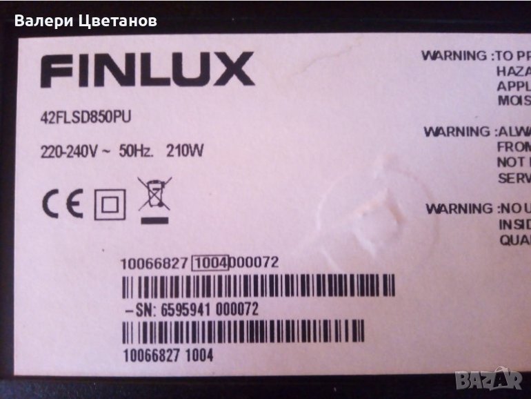 телевизор   FINLUX 42FLSD850PU  на части / здрава матрица , снимка 1
