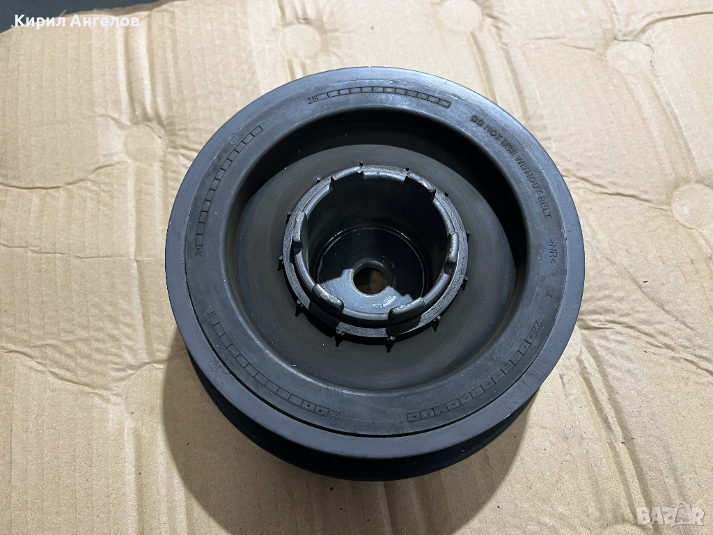 Демпферна шайба за BMW E46 320D (150 к.с.), снимка 1