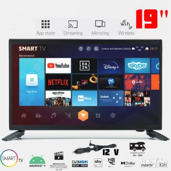 СМАРТ ТЕЛЕВИЗОР NORTHERN CROSS-TEL SYS NC-SMART19 LX SLIM, ANDROID, 12 ВОЛТА, 19 ИНЧА, WI-FI, ЧЕРЕН, снимка 1