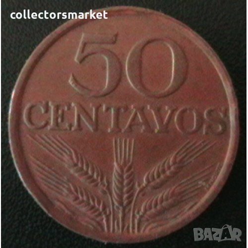 50 центаво 1978, Португалия, снимка 1