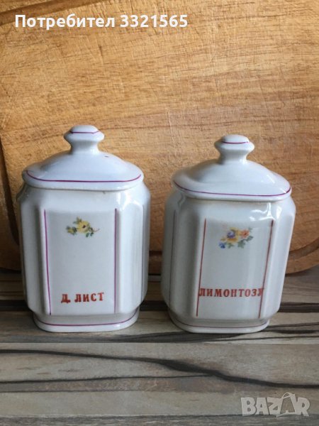 Порцеланови буркани за подправки, снимка 1