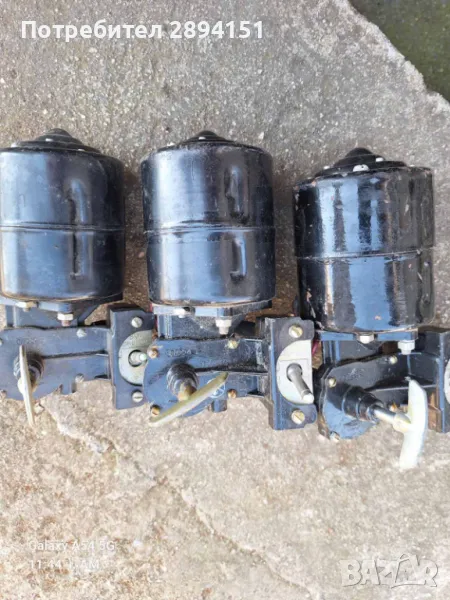 Уаз, снимка 1