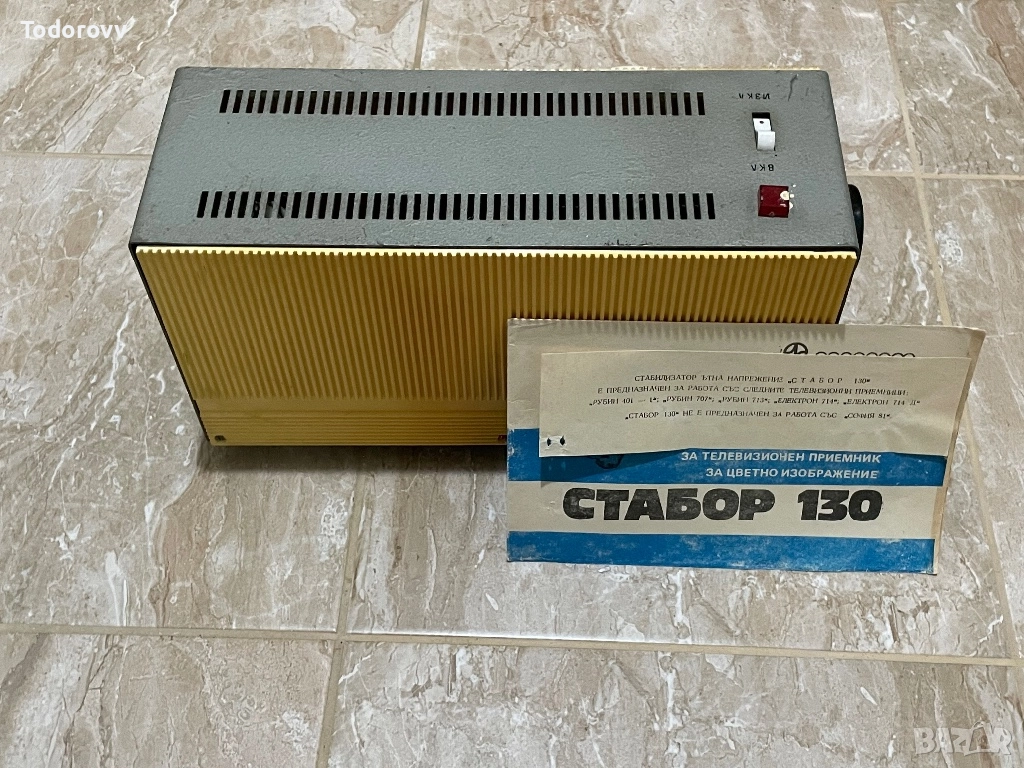 Стабилизатор Стабор 130 , снимка 1