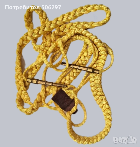 Акселбант, снимка 1