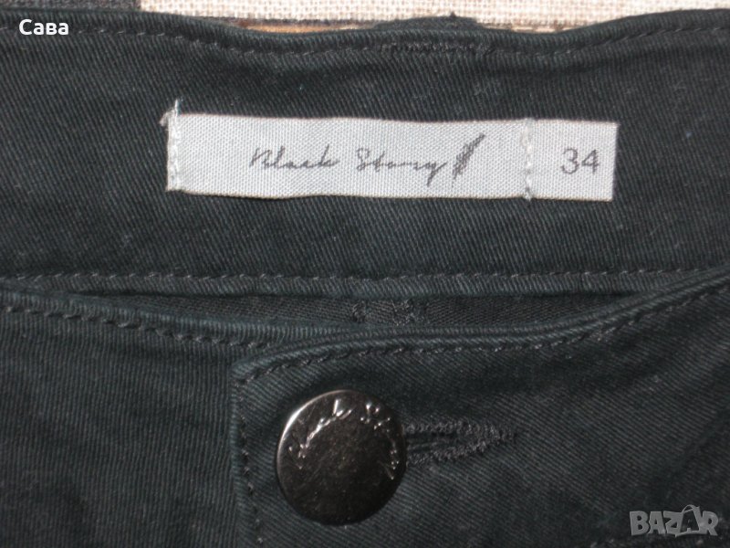 Спортен панталон BLACK STORY  дамски,С, снимка 1