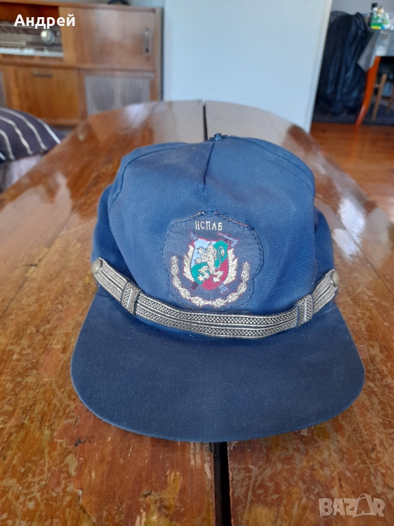 Стара шапка НСПАБ, снимка 1