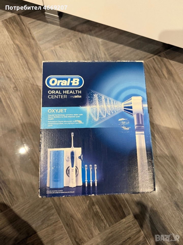 Продавам зъбен душ OralB, снимка 1