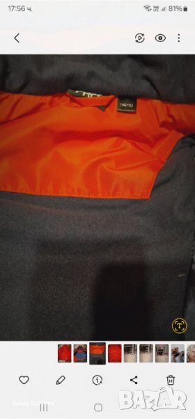 Детско Ски яке, снимка 1